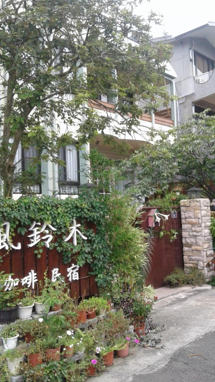 Nanchuang Wind Suzuki Coffee Houses Nanzhuang Exterior photo